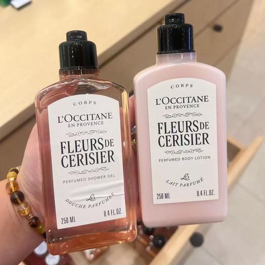 [小滋心选]【活动价￥109.9/瓶 179.9/2瓶】欧舒丹樱花洗护套装 商品图0