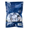 伊藤限定黑虎虾仁 250g/袋（急速冷冻） 商品缩略图1