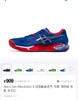 AS Gel-Resolution 9 CLAY防滑低帮网球鞋运动鞋 Z-15596 商品缩略图1