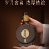 习酒53度酱香型白酒1988窖藏500ml 商品缩略图1