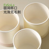 FaSoLa漱口杯刷牙杯防霉杯子牙缸家用洗漱杯清逸口杯 商品缩略图4