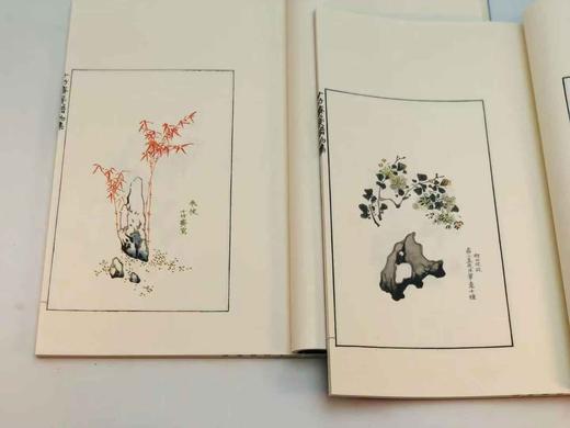 超值特惠！！《十竹斋笺谱》，胡正言编著，线装四册一函，尺寸：32*21.5*4.6cm，磁青纸封面，白棉纸内页，四眼装订，绫子包角，蓝布函套，西冷印社出版社2017年一版一印。

《萝轩变古笺谱》 商品图3