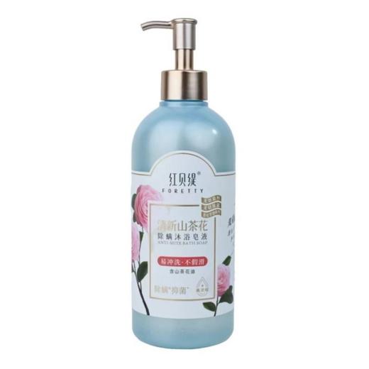 红贝缇 除螨山茶花沐浴皂液 500ml/瓶 商品图0