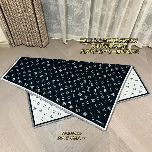 小香围巾披肩090209 商品图9