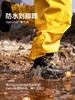 开野002pro秋冬儿童户外高帮eVent防水徒步登山旅游鞋V底防滑缓震 商品缩略图2