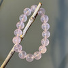 粉水晶手串 14mm 商品缩略图2