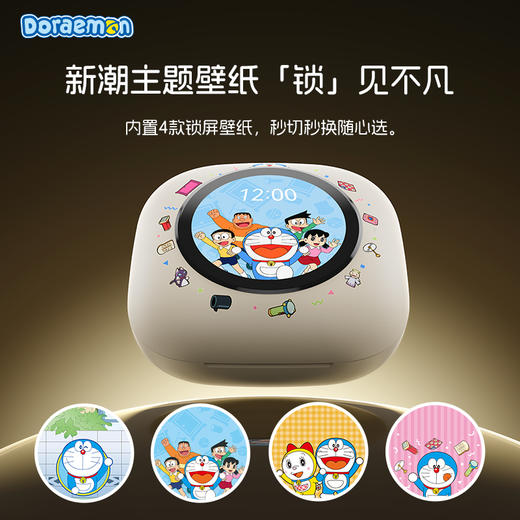 哆啦A梦 X918 智能屏挂耳式OWS蓝牙耳机 商品图5