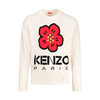 【超惠秒】Kenzo  高田贤三 男女通款 全羊毛刺绣海棠花logo百搭针织衫/毛衣/外套11698 商品缩略图6