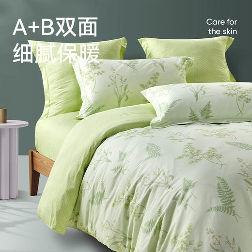 洁玉 密境花园柔软亲肤印花四件套 商品图3