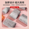 【ZY25】美家日记抹布 竹纤维30*30cm*3条/组 商品缩略图3