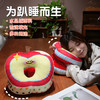 自然醒印花苹果华夫格双面午睡枕QYL 商品缩略图1