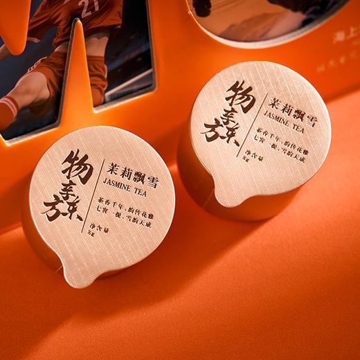 疯抢中！！米其林星厨配方【全球烘焙上市品牌85℃×冠·军款礼盒】法国/意大利原瓶进口干红葡萄酒 187ml/750ml/瓶/送手提礼袋 商品图13