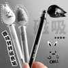 高颜值磁力悬浮猫咪笔 刷题笔减压趣味0.5黑色卡通中性笔摆件 商品缩略图0