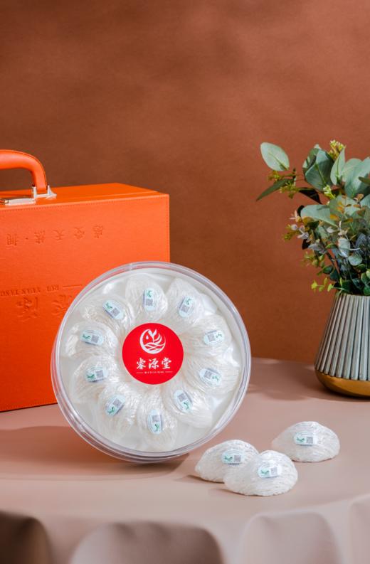 福馨净燕纯净白燕窝即炖燕盏100g/盒 商品图1