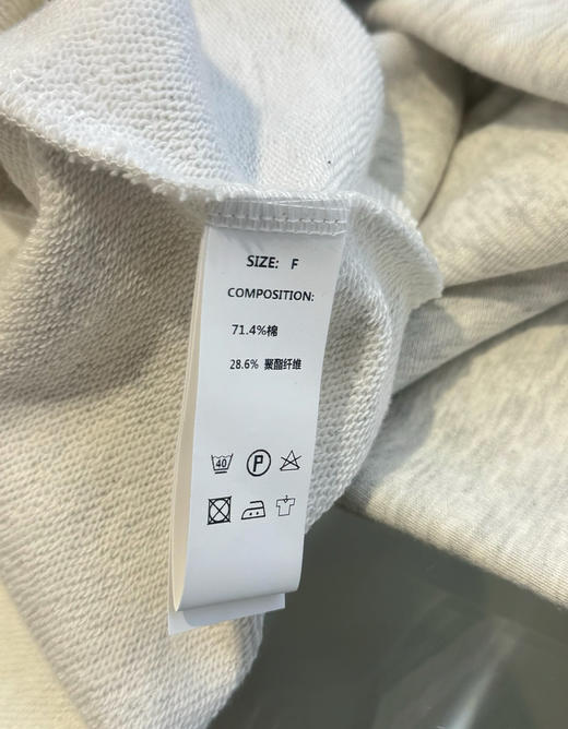 韩国dp新出的小熊狗卫衣08282 商品图7