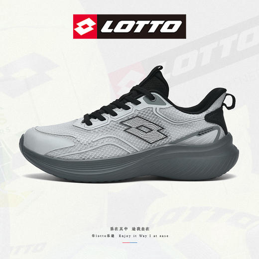 热卖！换季 超值清仓！LOTTO/乐途 菱鸿3.0网面透气运动鞋 缓震高弹 防滑耐磨 男女款1169W 商品图1