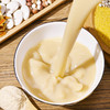 慢沏八珍粉 250g/盒 每盒10包 商品缩略图2