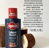 德国Alpecin欧倍青咖啡因洗发水-250ML 商品缩略图1