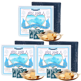 【教师节秒杀】白色恋人12片*3盒/058487*3 浓郁奶香一口下去都是夹心