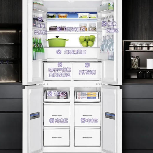卡萨帝（Casarte）冰箱 BCD-521WGCTDM4WKU1 商品图5