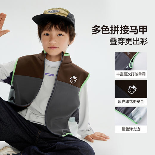 漫画家【迷彩马甲】多色拼接打破单调分层穿搭必备马甲 商品图2