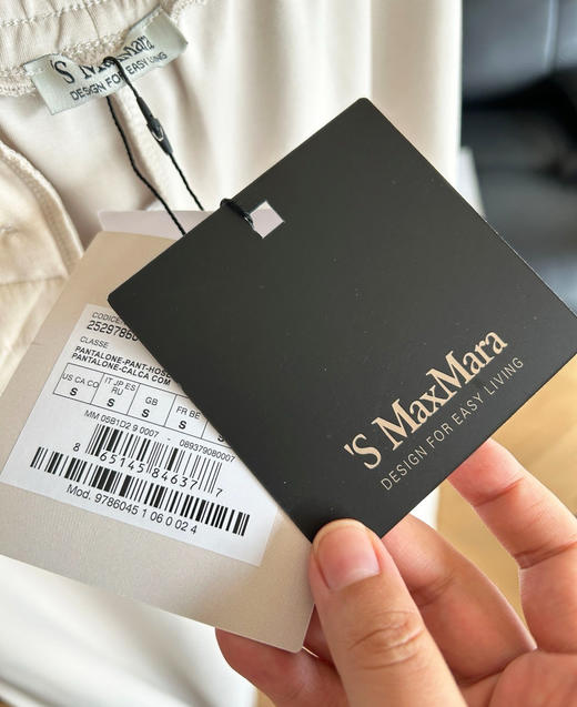 全新max织带款阔腿裤子！ 三色款8090202 商品图3