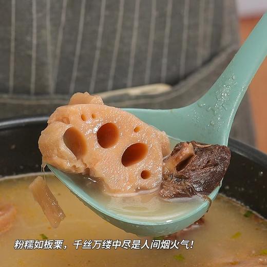 洪湖莲藕 商品图5