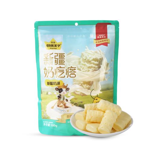 切糕王子新疆奶疙瘩  cz 商品图6
