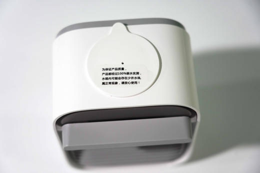 桌面冷风扇喷雾降温风扇USB冰感空调扇宿舍办公小型200ML插电 商品图9