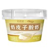 新希望 奶皮子酸奶风味酸乳 130g/杯 商品缩略图0