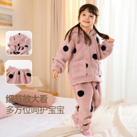 [毛绒家居服]嘟嘟家女童家居套装秋季宝宝衣服女孩女宝童装儿童潮C5CJJ007 商品图4