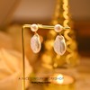 雀说异形巴洛克淡水珍珠耳钉气质轻奢高级感港风耳环S925银针耳饰AL62101 商品缩略图1