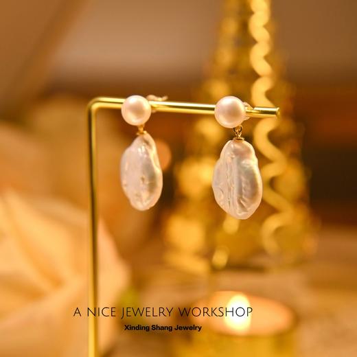 雀说异形巴洛克淡水珍珠耳钉气质轻奢高级感港风耳环S925银针耳饰AL62101 商品图1