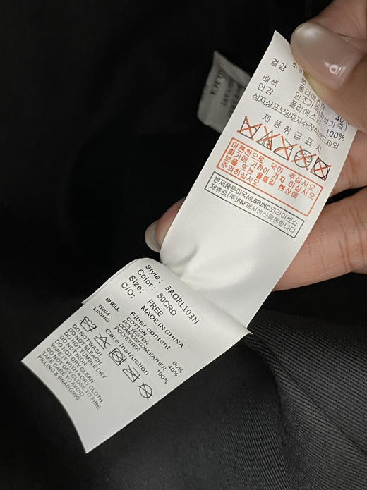 MLB 洋基队 字母LOGO款休闲风 大托特包 手拎大容量包

贸易公司给的一批出口韩国的货，全部正品，全部纸箱发货，原透明袋包装

原价169000韩元，国内专柜基本都是断货状态 商品图13