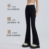 半身缘女裤 春季百搭显瘦修身微喇牛仔裤261102M10120046 商品缩略图1