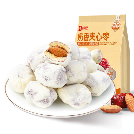 良品铺子奶香夹心枣100g红枣干货奶枣巴旦木夹心新疆特产奶酪零食 商品图4