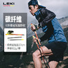 LEKI 冠军PINK 碳纤维折叠Z杖 登山杖手杖 商品缩略图0