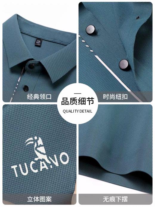 啄木鸟 2025春秋季新款长袖polo衫长裤休闲运动套装中老年爸爸装 商品图3