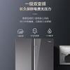 海尔（Haier）冰箱 BCD-626WLHSS19XAU1 商品缩略图13