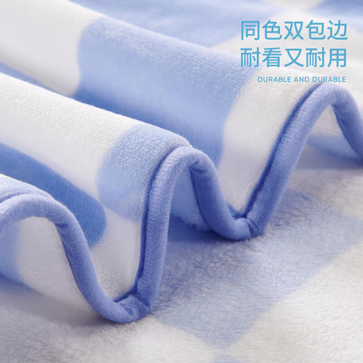 洁玉 格调生活亲肤法兰绒毯 商品图4