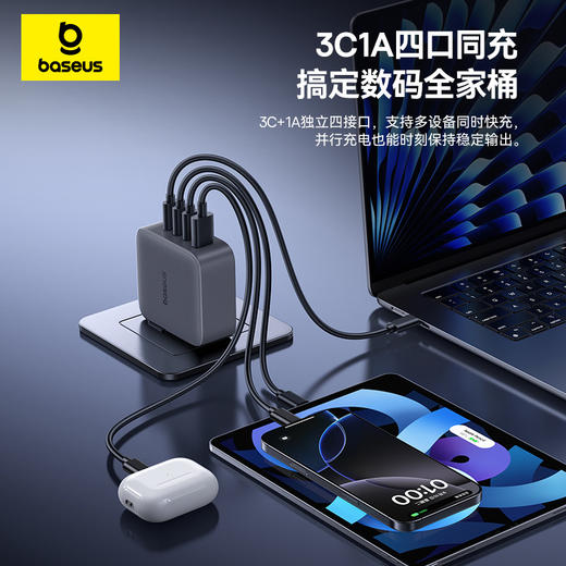 倍思 EnerFill满电 FH11 氮化镓快充充电器 3C+U 140W 商品图1