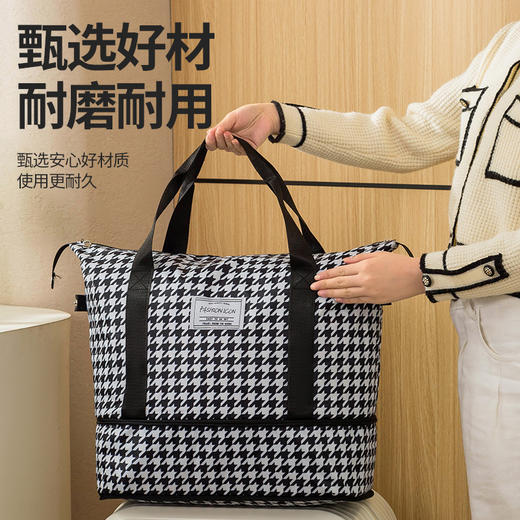 旅行收纳包六件套/大容量折叠千鸟格旅行包 格纹出差单肩包 轻便干湿分离健身包 国庆假期出行 商品图5