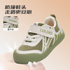 【新品】泰兰尼斯秋季婴童段舒适柔软学步鞋T01T5C8089 商品缩略图7