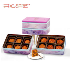 开心·咏月 月饼礼盒 1010g【LY】