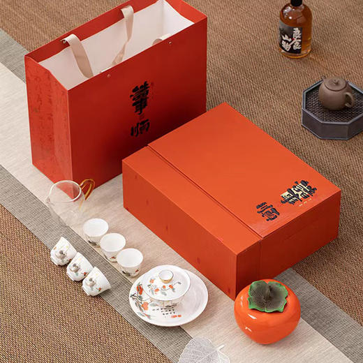 素言茶坊 龙腾四海 诸事顺正山小种200g.WN 商品图2