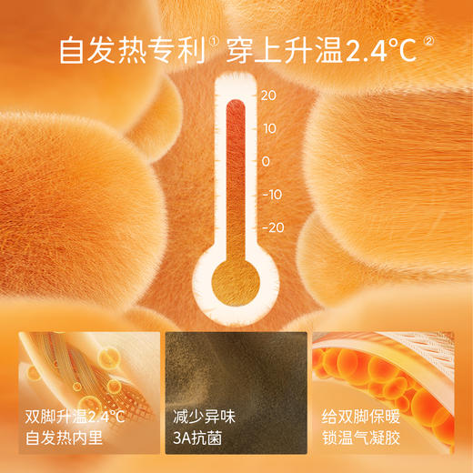 【黑雾/牛油果】7or9【卢昱晓同款】被窝暖暖靴 宽松宽筒骑士靴长靴-12.18直播 商品图1