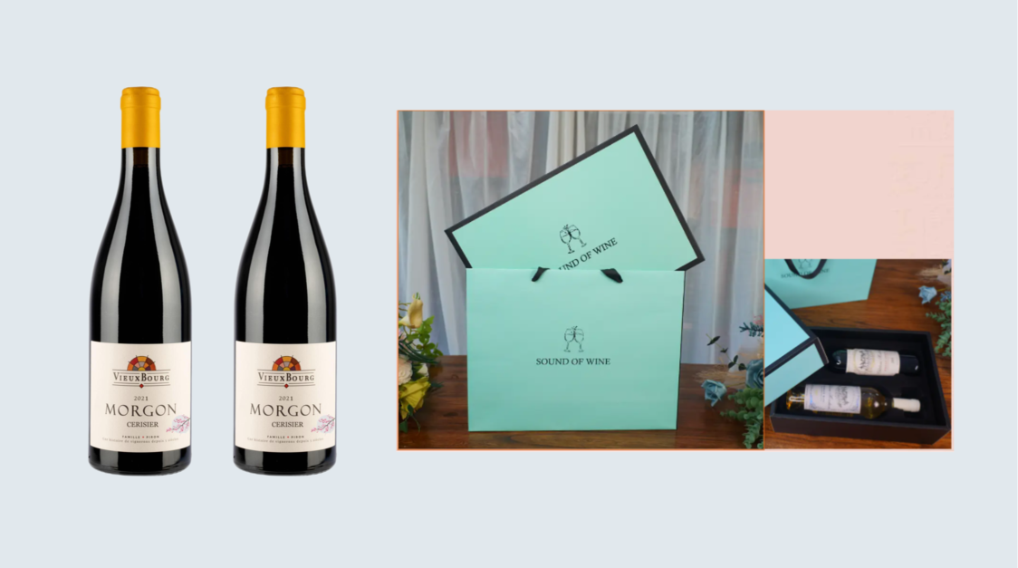 法国原瓶进口 博若莱墨贡特级村 “樱桃树”干红酒礼盒套餐  750ml*2