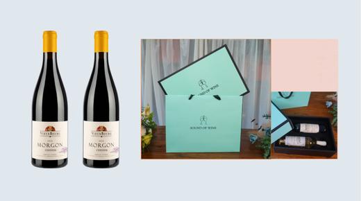 法国原瓶进口 博若莱墨贡特级村 “樱桃树”干红酒礼盒套餐  750ml*2 商品图0