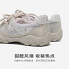 星期六运动休闲风网面舒适阿甘鞋SSD3112EYD 商品缩略图10