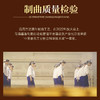 【获贵州省质量协会授牌为官方合作品牌】贵州习酒·匠工九酿 酱香型白酒 53%vol 商品缩略图5